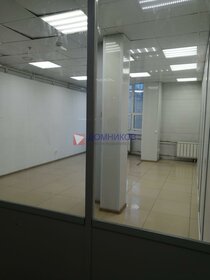 2700 м², помещение свободного назначения 290 000 ₽ в месяц - изображение 32