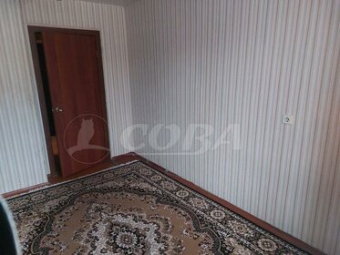 20,5 м², квартира-студия 1 400 000 ₽ - изображение 51