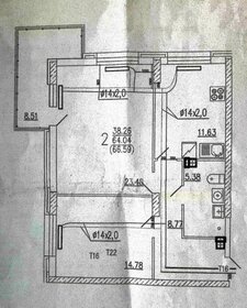 Квартира 64,3 м², 2-комнатная - изображение 1