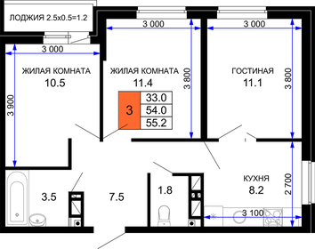 55,2 м², 3-комнатная квартира 6 403 200 ₽ - изображение 6
