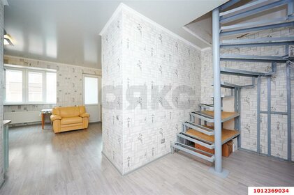 100 м², 3-комнатная квартира 6 650 000 ₽ - изображение 59