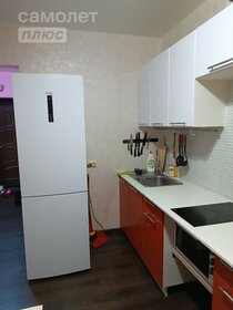 48 м², 2-комнатная квартира 23 000 ₽ в месяц - изображение 49