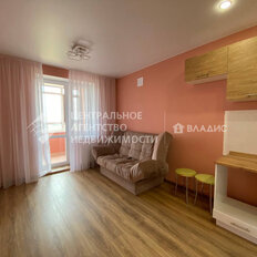 Квартира 41,1 м², 1-комнатная - изображение 2