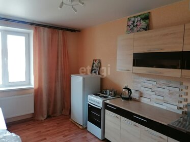 17,5 м², квартира-студия 1 850 000 ₽ - изображение 35