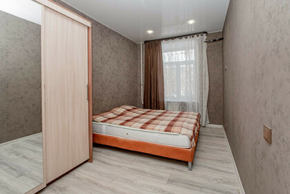 40,5 м², 2-комнатная квартира 6 250 000 ₽ - изображение 65