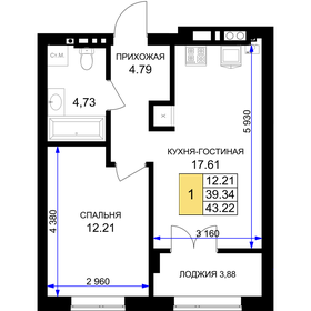 43,2 м², 1-комнатная квартира 4 999 000 ₽ - изображение 16