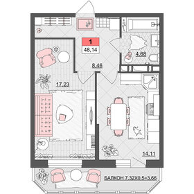 Квартира 48,1 м², 1-комнатная - изображение 1