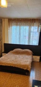 23,6 м², 1-комнатная квартира 1 750 000 ₽ - изображение 54