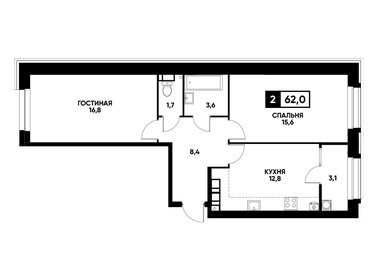 56 м², 2-комнатная квартира 6 450 000 ₽ - изображение 29