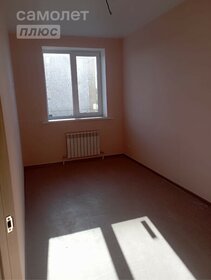 Купить квартиру с современным ремонтом в ЖК «Новое поколение» в Челябинске - изображение 12