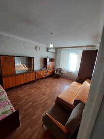 33 м², 1-комнатная квартира 3 050 000 ₽ - изображение 26