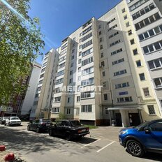 Квартира 55,3 м², 2-комнатная - изображение 1