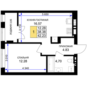 41,4 м², 1-комнатная квартира 5 150 000 ₽ - изображение 58