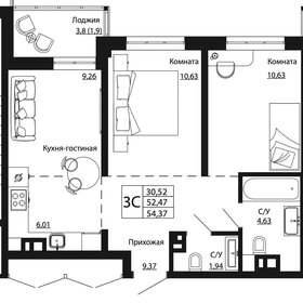 Квартира 54,5 м², 3-комнатная - изображение 1