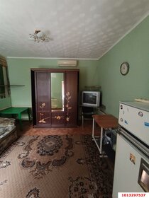 25 м² часть дома, 1,5 сотки участок 1 600 000 ₽ - изображение 32