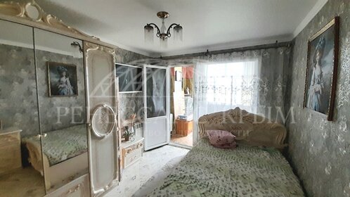 54,4 м², 2-комнатная квартира 8 850 000 ₽ - изображение 42