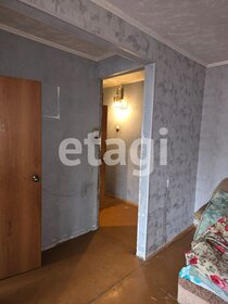 46,3 м², 2-комнатная квартира 4 150 000 ₽ - изображение 52