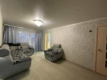 46 м², 2-комнатная квартира 3 300 000 ₽ - изображение 36