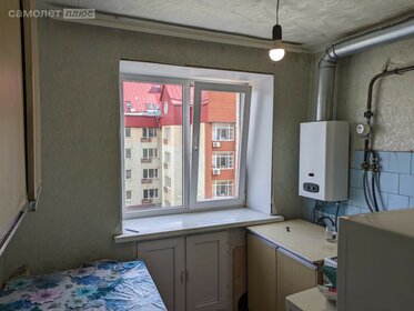 28,5 м², 1-комнатная квартира 3 790 000 ₽ - изображение 39