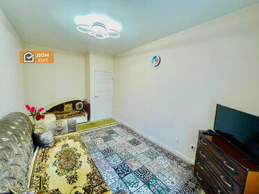 Купить студию или 1-комнатную квартиру эконом класса и с дизайнерским ремонтом в Оренбургской области - изображение 24
