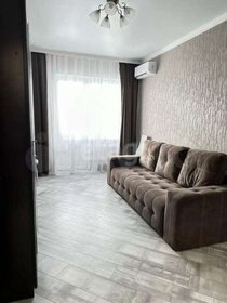 40 м², 1-комнатная квартира 23 000 ₽ в месяц - изображение 18