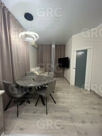 60 м², 2-комнатная квартира 16 500 000 ₽ - изображение 60