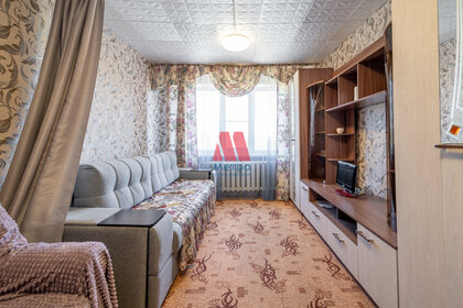 Купить трехкомнатную квартиру в ЖК «Аквилон CITY» в Архангельске - изображение 6