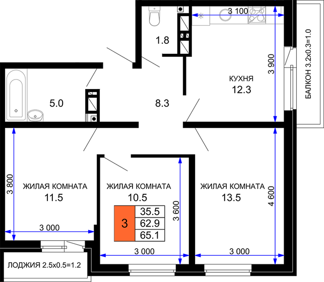 65,1 м², 3-комнатная квартира 7 551 600 ₽ - изображение 1