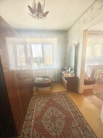 Снять посуточно квартиру с мебелью в Новотроицке - изображение 42