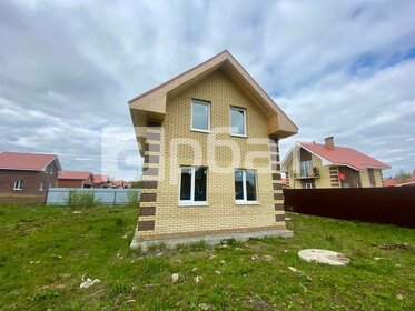 50 м² дом, 6 соток участок 2 390 000 ₽ - изображение 9