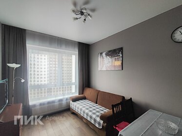 40,5 м², 1-комнатная квартира 65 900 ₽ в месяц - изображение 66