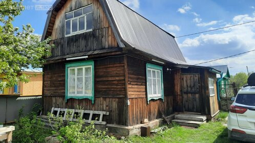 15 м² дом, 4 сотки участок 400 000 ₽ - изображение 33