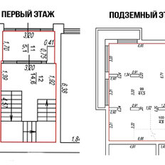 85,8 м², помещение свободного назначения - изображение 5