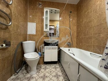 33,2 м², квартира-студия 2 700 000 ₽ - изображение 80