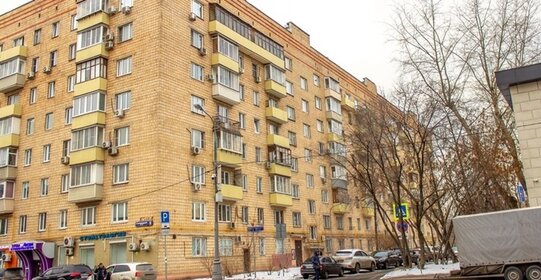 452 м², торговое помещение 1 163 900 ₽ в месяц - изображение 28