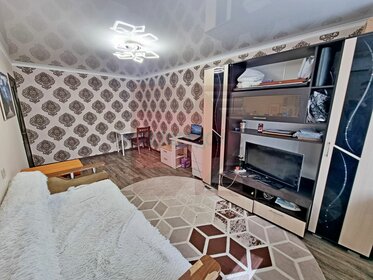 45 м², 2-комнатная квартира 4 000 000 ₽ - изображение 12