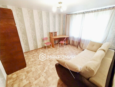 46,2 м², 2-комнатная квартира 25 000 ₽ в месяц - изображение 22