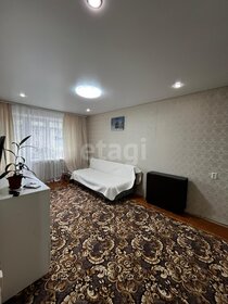 39,5 м², 1-комнатная квартира 4 920 000 ₽ - изображение 42