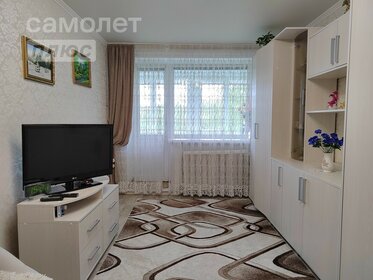 32,2 м², 1-комнатная квартира 2 250 000 ₽ - изображение 40