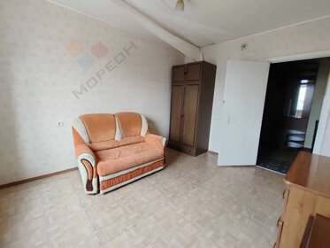 560 м², офис 1 564 200 ₽ в месяц - изображение 38