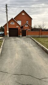 181,1 м² дом, 10,4 сотки участок 25 000 000 ₽ - изображение 40