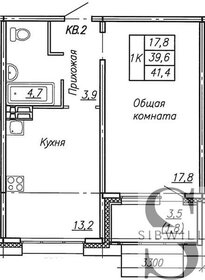 47,2 м², 2-комнатная квартира 4 490 000 ₽ - изображение 93