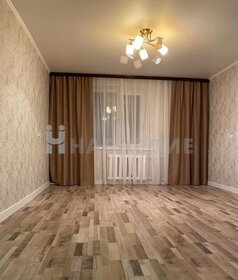 Купить квартиру-студию рядом с метро в районе Калининский в Санкт-Петербурге и ЛО - изображение 45