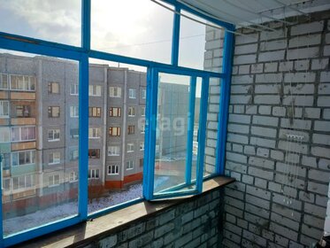 Снять двухкомнатную квартиру рядом с прудом у метро Удельная (синяя ветка) в Санкт-Петербурге и ЛО - изображение 26
