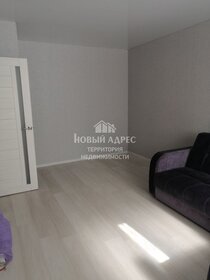 34,5 м², 1-комнатная квартира 3 450 000 ₽ - изображение 54