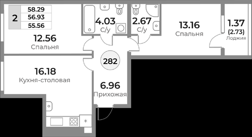 86 м², 2-комнатная квартира 8 600 000 ₽ - изображение 84