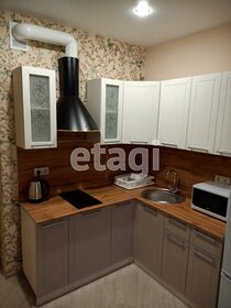 36 м², 1-комнатная квартира 23 000 ₽ в месяц - изображение 36