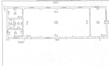 307,2 м², помещение свободного назначения - изображение 4