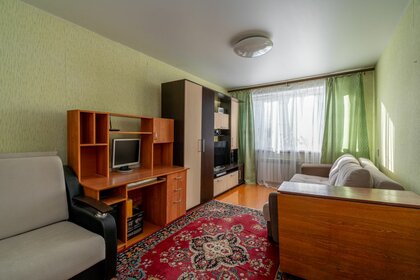29,8 м², 1-комнатная квартира 2 160 000 ₽ - изображение 43