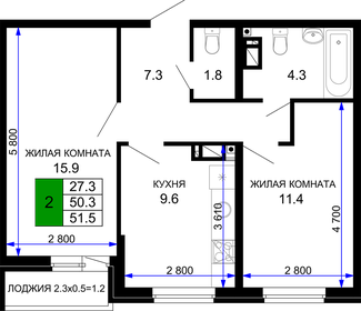 62 м², 2-комнатная квартира 5 990 000 ₽ - изображение 37